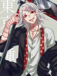  1boy hair_ornament hairclip highres loose_necktie loose_shirt necktie over_shoulder red_eyes scythe short_hair smile solo stitches suzuya_juzo tokyo_ghoul weapon weapon_over_shoulder white_hair zoff_(daria) 