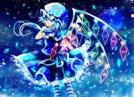  1girl alternate_color ascot blue_background blue_eyes blue_hair dress earrings finger_to_mouth flandre_scarlet full_moon hat hazuki_shino heart highres jewelry laevatein looking_back moon night ribbon short_hair side_ponytail solo star touhou wings 