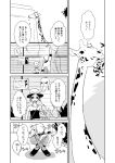  1boy 1girl comic giraffe hat monochrome original translation_request yamauta zoo 