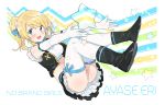  ayase_eli blonde_hair blue_eyes blush boots bow ddal hair_bow long_hair looking_at_viewer love_live!_school_idol_project no_brand_girls outstretched_arms ponytail skirt smile star thigh-highs white_legwear 
