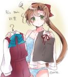  1girl akigumo_(kantai_collection) akiho_(quinrose) artist_name bare_shoulders bow brown_hair dated green_eyes hair_bow kantai_collection long_hair lowres panties ponytail school_uniform signature solo squiggle twitter_username underwear uniform_vest 