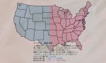  america comic makacoon map no_humans original translated 
