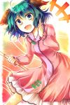  1girl animal_ears aqua_hair bamboo_broom blue_eyes broom dress hand_to_own_mouth kasodani_kyouko kozuki_kai long_sleeves open_mouth pink_dress screaming smile solo touhou 