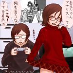  1boy 1girl blush_stickers brother_and_sister brown_eyes brown_hair glasses kamisuki opaque_glasses open_mouth original ribbed_sweater short_hair siblings skirt smile sweater 