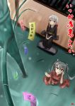  2girls alternate_costume alternate_hairstyle bamboo from_above grey_hair japanese_clothes kantai_collection kimono long_hair looking_up multiple_girls obi sash shoukaku_(kantai_collection) silver_hair smile sun_hoshi tanabata twintails wide_sleeves zuikaku_(kantai_collection) 