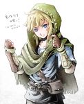  belt blonde_hair blue_eyes cloak gloves kuhaha link the_legend_of_zelda zelda_wii_u 