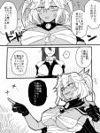 2girls bare_shoulders breasts budget_sarashi cleavage comic elbow_gloves fingerless_gloves gloves ikeshita_moyuko kantai_collection large_breasts long_hair monochrome multiple_girls musashi_(kantai_collection) nagato_(kantai_collection) sarashi translation_request 