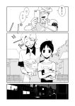  1girl 2boys cellphone comic hat monochrome multiple_boys original phone rabbit smartphone taking_picture translation_request yamauta 