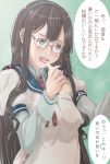  1girl black_hair bust commentary_request glasses green_eyes hairband highres kantai_collection long_hair ooyodo_(kantai_collection) school_uniform secchi_sakusen semi-rimless_glasses serafuku solo sweat translation_request tupet under-rim_glasses 