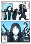  1boy 1girl 2koma abyssal_admiral_(kantai_collection) black_hair blue_eyes comic glowing glowing_eye heterochromia kantai_collection kei-suwabe long_hair pale_skin ru-class_battleship shinkaisei-kan translation_request 