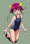  1girl barefoot blush bow green_background hair_bow hoshizora_miyuki looking_at_viewer one-piece_swimsuit open_mouth pink_eyes pink_hair precure rohitsuka short_hair smile_precure! solo swimsuit translation_request 