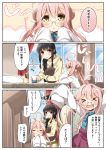  &gt;_&lt; 1boy 3girls admiral_(kantai_collection) ahoge black_hair blush braid brown_eyes closed_eyes comic cup drinking glasses hairband highres holding kantai_collection kitakami_(kantai_collection) light_brown_hair long_hair makigumo_(kantai_collection) multiple_girls open_mouth out_of_frame pen pink_hair school_uniform serafuku shimakaze_(kantai_collection) single_braid sleeves_past_wrists teacup translation_request tray twintails violet_eyes writing yume_no_owari 