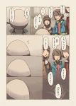  3girls comic egg faceless faceless_female multiple_girls narumi_arata original translated 