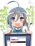  1girl ahoge computer highres kantai_collection kiyoshimo_(kantai_collection) kuro_chairo_no_neko 