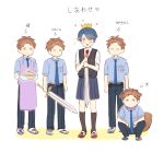  &gt;:d 1girl 4boys :d animal_ears apfl0515 apron black_legwear blank_eyes blue_hair blush brown_hair collar crown dog_collar dog_ears dog_tail gekkan_shoujo_nozaki-kun gloves green_eyes heart holding_sword hori_masayuki kashima_yuu kemonomimi_mode looking_at_viewer mittens multiple_boys multiple_persona necktie no_mouth no_nose open_mouth pleated_skirt pot school_uniform short_hair short_sleeves simple_background skirt smile socks sparkle spiky_hair squatting standing tail translated white_background 