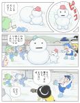  blush_stickers bow bucket cirno comic daiyousei expressive_clothes fujiko_f_fujio_(style) gloves hair_bow hat hinanawi_tenshi karimei kirisame_marisa letty_whiterock multiple_girls parody scarf snowball snowman style_parody throwing touhou translation_request wings 