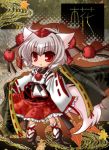  1girl alternate_costume animal_ears chibi chino_(ch_no) detached_sleeves hat inubashiri_momiji looking_at_viewer parted_lips pom_pom_(clothes) red_eyes short_hair silver_hair solo tagme tail tokin_hat touhou wolf_ears wolf_tail 