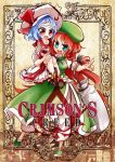  1girl aqua_eyes beret blue_hair bow chinese_clothes fifiruu hair_bow hat hat_bow hong_meiling long_hair on_shoulder pointing red_eyes redhead remilia_scarlet solo touhou very_long_hair younger 
