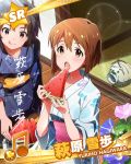  2girls :o :q artist_request black_eyes black_hair brown_eyes brown_hair character_name hagiwara_yukiho idolmaster idolmaster_million_live! japanese_clothes katori_buta kikuchi_makoto kimono multiple_girls musical_note official_art short_hair signature tongue tongue_out 