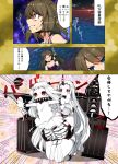  4girls blue_eyes blush_stickers breasts brown_hair choukai_(kantai_collection) claws cleavage comic dress glasses gloves hair_ornament holding_legs horn horns kantai_collection long_hair machinery maya_(kantai_collection) mittens multiple_girls northern_ocean_hime open_mouth outstretched_arms pale_skin pose red_eyes rimless_glasses saboten_pose school_uniform seaport_hime seiza serafuku shinkaisei-kan short_hair sitting sparkle spread_arms sweat translation_request turret white_dress white_gloves white_hair youmou_usagi 