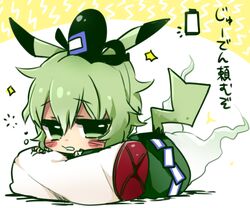  animal_ears battery blush body_pillow ghost_tail hat ofuda pikachu pikachu_(cosplay) pokemon six_(fnrptal1010) sleepy soga_no_tojiko tail tate_eboshi touhou translation_request 