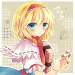  1girl :o alice_margatroid aqua_eyes blonde_hair book capelet frilled_sleeves frills grimoire_of_alice hairband lilith_(lilithchan) puffy_short_sleeves puffy_sleeves short_hair short_sleeves sketch touhou 