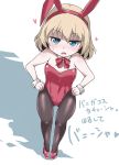  1girl animal_ears blonde_hair blue_eyes bowtie bunnysuit detached_collar girls_und_panzer highres katyusha pantyhose rabbit_ears sekitaku short_hair standing translation_request wrist_cuffs 