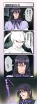  akemi_homura black_hair comic dragon_ball dragon_ball_z glasses hairband hayashiya_zankurou highres kyubey long_hair magical_girl mahou_shoujo_madoka_magica parody smile style_parody violet_eyes 