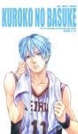  1boy artist_name basketball_uniform blue_eyes blue_hair copyright_name dated highres kuroko_no_basuke kuroko_tetsuya short_hair smz_heng solo sportswear towel watermark web_address 