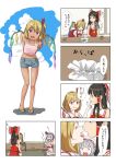  3girls alternate_costume bag bare_legs bare_shoulders bat_wings bent_over black_hair blonde_hair blue_hair blue_sky bow candy casual chemise closed_eyes clouds collarbone comic commentary_request drinking_glass fan fang feeding flandre_scarlet grey_eyes hair_bow hair_ribbon hair_tubes hakurei_reimu hug incipient_kiss jealous kitano_(kitanosnowwhite) midriff mob_cap mouth_to_mouth multiple_girls navel no_hat off_shoulder open_mouth ponytail red_eyes remilia_scarlet ribbon saliva saliva_trail sandals shared_food shocked_eyes shorts siblings side_ponytail silver_hair sisters sitting sitting_on_lap sitting_on_person sky slippers smile smirk table tan tanline touhou translation_request wariza wings 