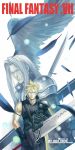  2boys artist_name blonde_hair buster_sword cloud_strife copyright_name dated feathers final_fantasy final_fantasy_vii highres long_hair multiple_boys nodachi projected_inset sephiroth silver_hair single_wing smz_heng sword watermark weapon web_address wings 