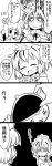  2girls 4koma :3 animal_ears arms_up blush closed_eyes comic commentary dowsing_rod fang futa4192 hair_ornament highres holding monochrome mouse_ears multiple_girls nazrin open_mouth short_hair smile sweat tagme tears toramaru_shou touhou translated trembling wallet 