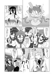  6+girls akatsuki_(kantai_collection) comic female_admiral_(kantai_collection) folded_ponytail food hair_ornament hairclip hibiki_(kantai_collection) ice_cream ikazuchi_(kantai_collection) inazuma_(kantai_collection) kamitsuki_shion kantai_collection military military_uniform monochrome multiple_girls murakumo_(kantai_collection) naval_uniform school_uniform serafuku short_hair star star-shaped_pupils symbol-shaped_pupils tenryuu_(kantai_collection) translation_request uniform 