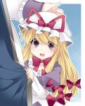  2girls :d blonde_hair blush bow bowtie dress hair_bow hammer_(sunset_beach) long_hair mob_cap multiple_girls open_mouth out_of_frame size_difference smile solo_focus touhou violet_eyes yakumo_yukari younger 