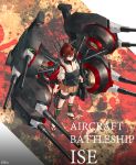  &gt;:/ 1girl absurdres blew_andwhite brown_eyes brown_hair character_name from_above full_body highres holding ise_(kantai_collection) japanese_clothes kantai_collection katana machinery pleated_skirt ponytail sandals skirt solo sword tagme turret weapon 