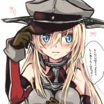  1girl bare_shoulders bismarck_(kantai_collection) blonde_hair blue_eyes blush breasts bust elbow_gloves gloves hand_on_headwear hat kantai_collection long_hair looking_away military military_uniform peaked_cap satotya simple_background solo speech_bubble text translation_request uniform white_background 