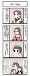  3girls 4koma ayanami_(kantai_collection) blush chibi comic crying gaiko_kujin gloves goggles goggles_on_head highres jintsuu_(kantai_collection) kantai_collection maru-yu_(kantai_collection) multiple_girls ponytail school_uniform serafuku simple_background swimsuit translation_request 