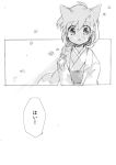  1girl animal_ears blush cat_ears cherry_blossoms comic hatihamu japanese_clothes looking_at_viewer monochrome original solo translation_request yuri 