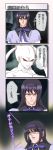  akemi_homura black_hair dragon_ball dragon_ball_z hayashiya_zankurou highres kyubey long_hair magical_girl mahou_shoujo_madoka_magica parody smile style_parody violet_eyes 