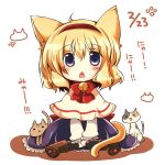  1girl absurdres alice_margatroid animal_ears blonde_hair blue_eyes capelet cat cat_ears cat_paws cat_tail chibi deformed futami_yayoi hairband highres kemonomimi_mode open_mouth paws sash sitting tail touhou triangle_mouth wariza 