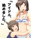  2girls bikini brown_hair cover cover_page doujin_cover food futsuu_no_joshikousei_ga_locodol_yattemita ice_cream mikoze_yui multiple_girls open_mouth red_eyes short_hair swimsuit tomitayaki usami_nanako violet_eyes 