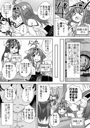  &gt;_&lt; 1boy admiral_(kantai_collection) ahoge bare_shoulders bespectacled brown_hair comic detached_sleeves double_bun glasses hair_ornament hairband haruna_(kantai_collection) headgear heart heart_in_mouth hiei_(kantai_collection) highres japanese_clothes kantai_collection kirishima_(kantai_collection) kongou_(kantai_collection) long_hair masara monochrome multiple_girls nontraditional_miko translated 