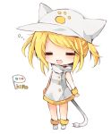 1girl =_= animal_ears blonde_hair borrowed_character chibi closed_eyes fang full_body hat looking_at_viewer open_mouth original personification smile solo standing tagme tail yukimiya_(parupunta) 
