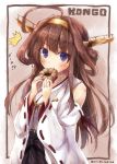  /\/\/\ 1girl ahoge brown_hair character_name detached_sleeves doughnut eating hair_bun holding jewelry kantai_collection kongou_(kantai_collection) long_hair looking_at_viewer nontraditional_miko ribbon-trimmed_sleeves ribbon_trim ring sketch skirt solo suien tagme translation_request violet_eyes wedding_band 