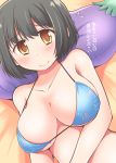  1girl bikini_top black_hair blush breasts celebi_ryousangata idolmaster idolmaster_cinderella_girls large_breasts looking_at_viewer pillow short_hair smile solo takafuji_kako translation_request yellow_eyes 