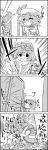  0_0 2girls 4koma ? cirno comic crying crying_with_eyes_open cup empty_eyes fleeing frog hat highres holding letty_whiterock mob_cap monochrome multiple_girls remilia_scarlet running scarf short_hair smile streaming_tears sweat tagme tani_takeshi teacup tears touhou translated wavy_mouth yukkuri_shiteitte_ne 