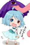  1girl :d ahoge blue_hair chibi commentary_request geta heart heterochromia highres holding karakasa_obake looking_at_viewer open_mouth short_hair smile solo tagme tatara_kogasa tongue tongue_out touhou translation_request umbrella yuzuna99 