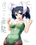  1girl :d animal_ears black_eyes black_hair black_legwear breasts bunnysuit cleavage clenched_hand dated detached_collar highres kantai_collection large_breasts mizuyan open_mouth pantyhose rabbit_ears short_hair skin_tight smile souryuu_(kantai_collection) twintails 