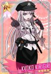  1girl alternate_costume braid character_name dangan_ronpa gloves hair_ribbon headphones kirigiri_kyouko komatsuzaki_rui long_hair open_mouth pointing police police_uniform policewoman purple_hair ribbon single_braid skirt solo uniform violet_eyes watermark web_address whistle 