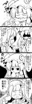  2girls 4koma absurdres ahoge bow braid closed_eyes comic crescent cup futa4192 hair_bow hair_ornament hair_ribbon handkerchief hands_together hat highres holding izayoi_sakuya long_hair mob_cap monochrome multiple_girls open_mouth patchouli_knowledge ribbon shaded_face short_hair smile sweat tagme teacup tears touhou translated trembling tress_ribbon 